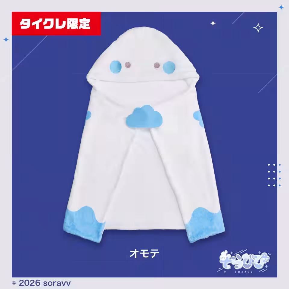 画像5