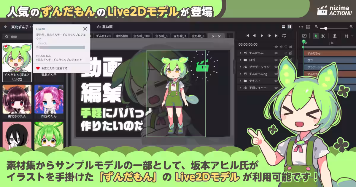 画像5