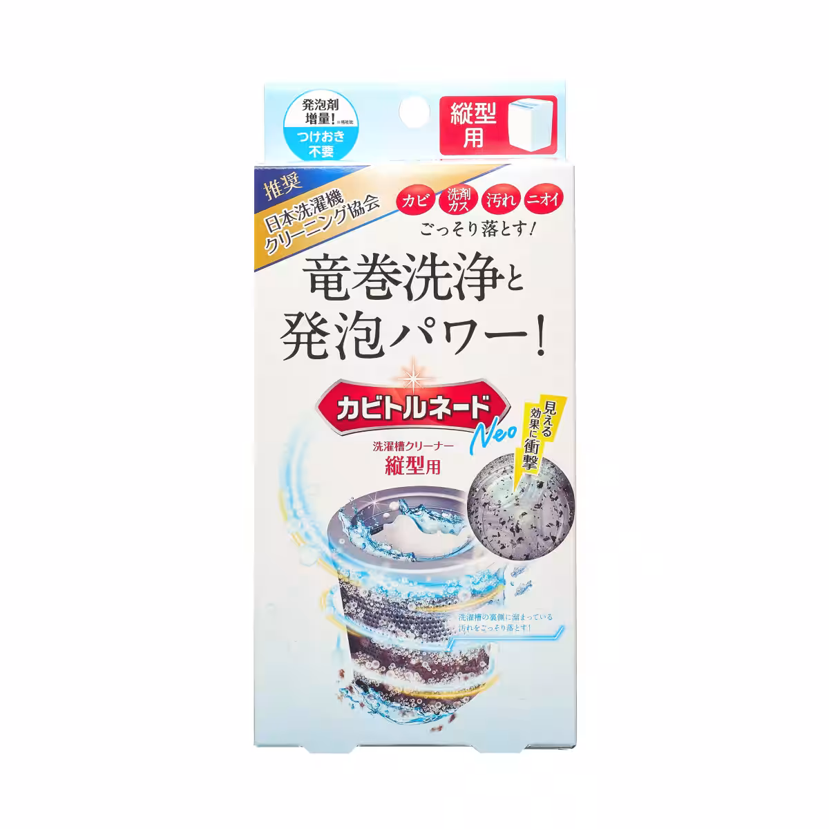 画像5