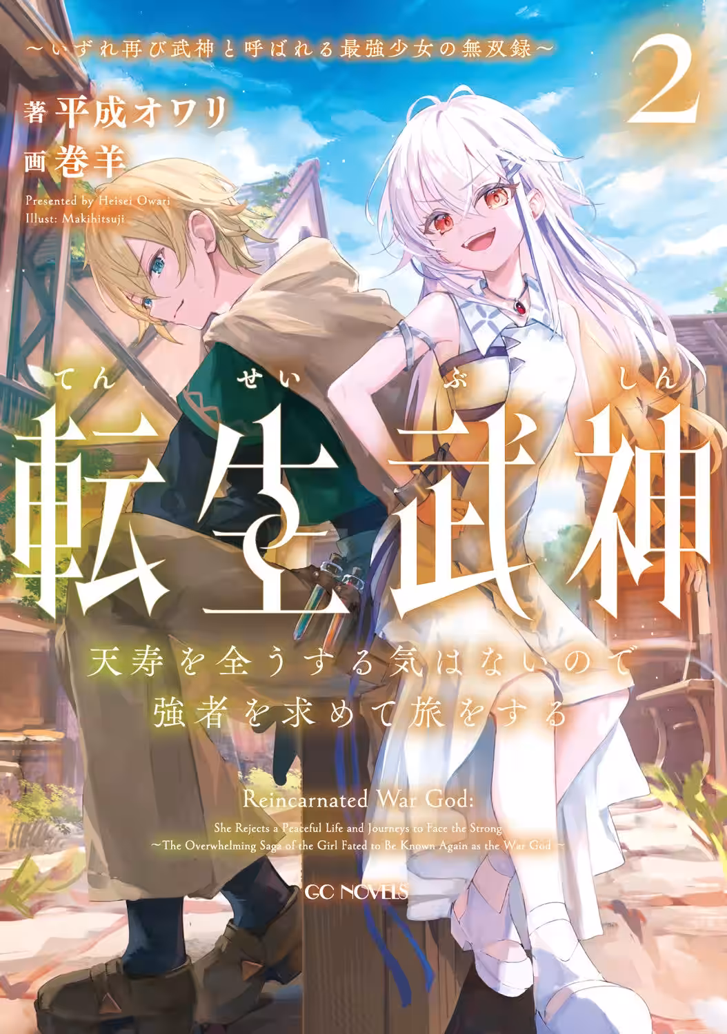 画像5