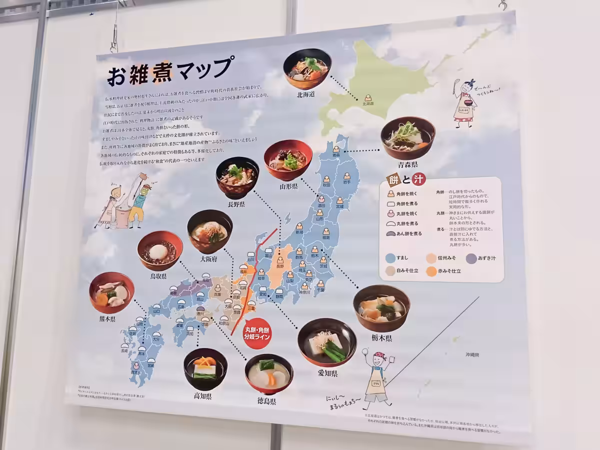 画像11
