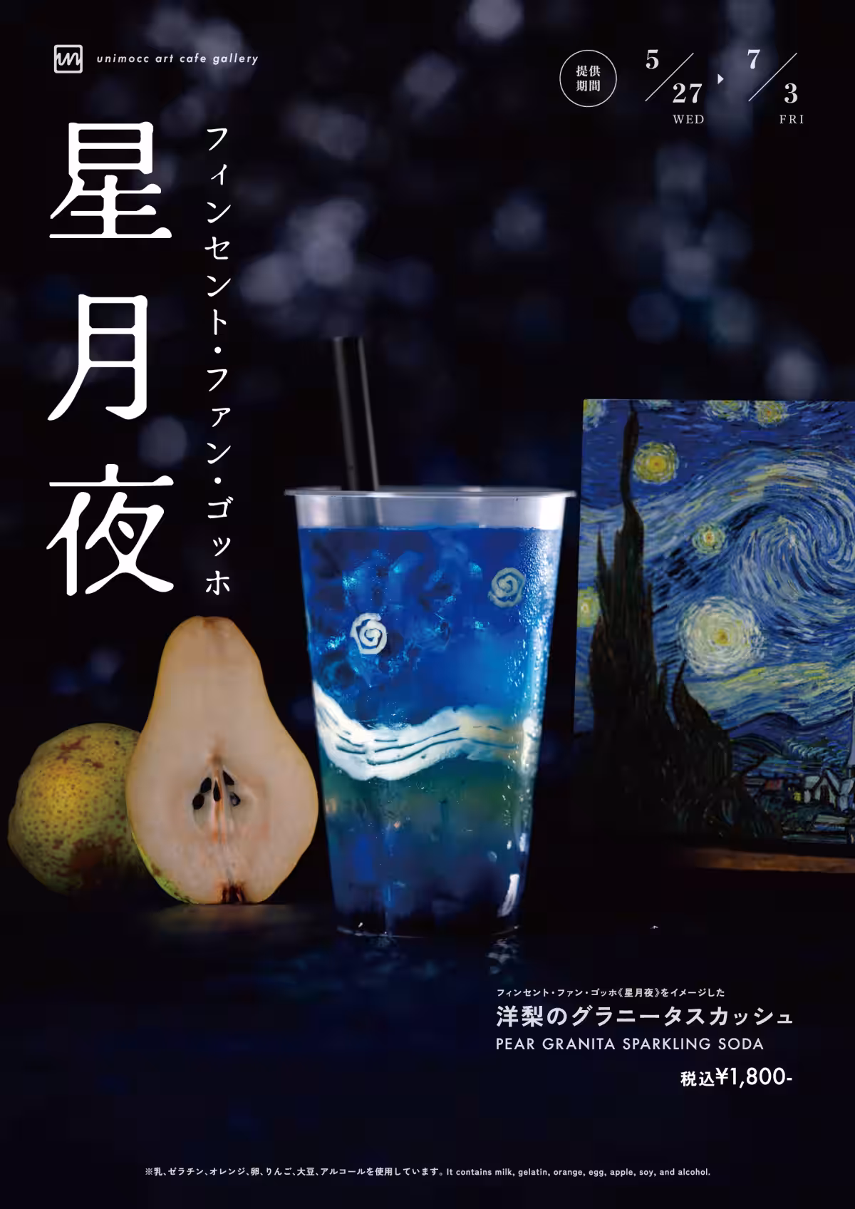 画像6