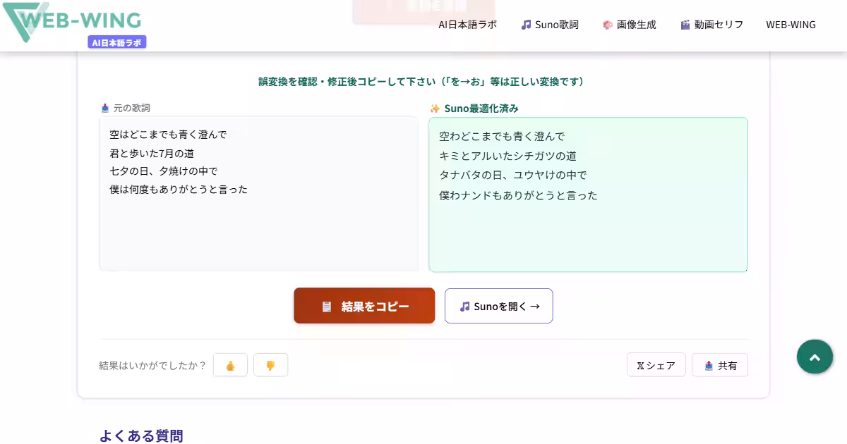 画像12