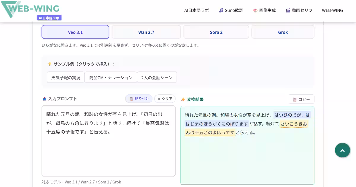 画像7