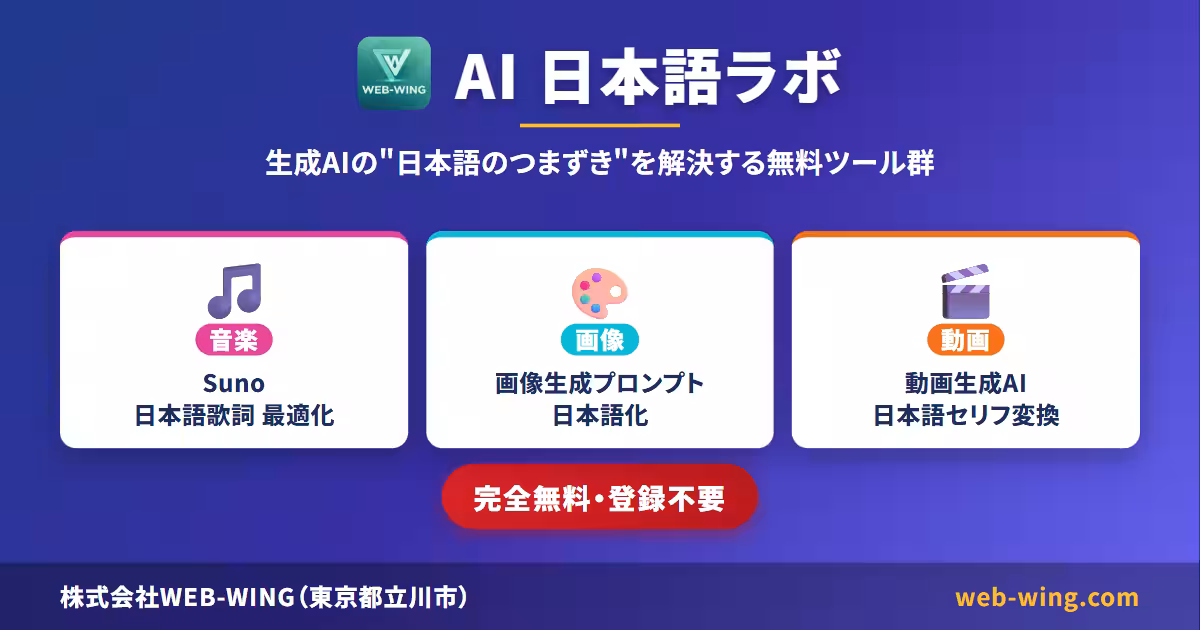 画像11