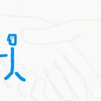 進化する四万十市