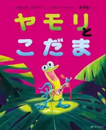 画像7