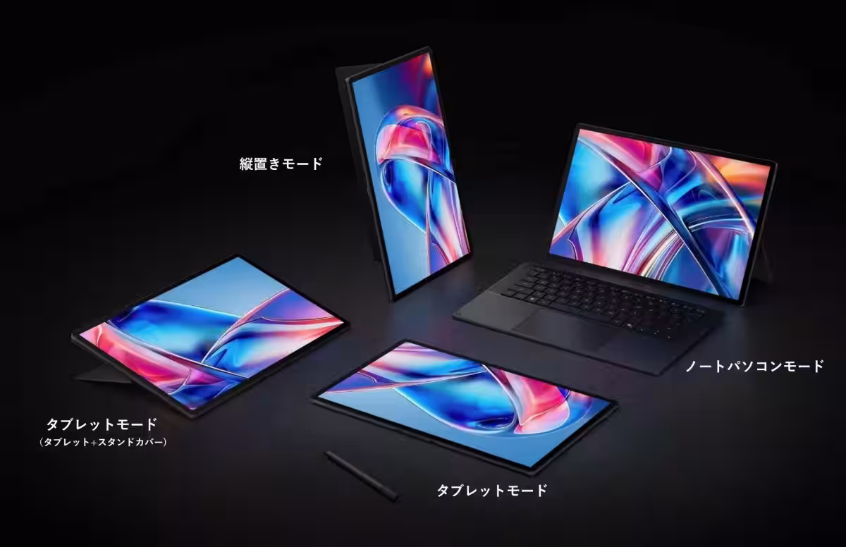 画像3