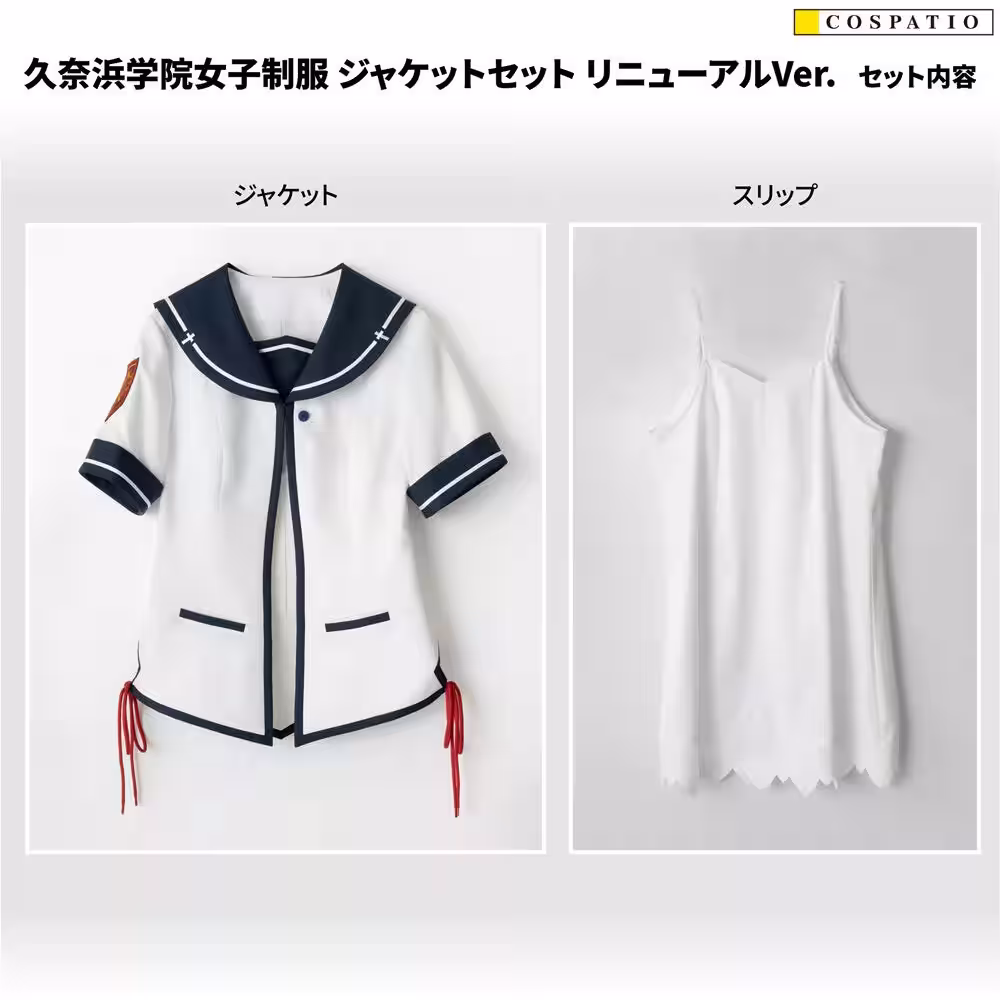 画像6