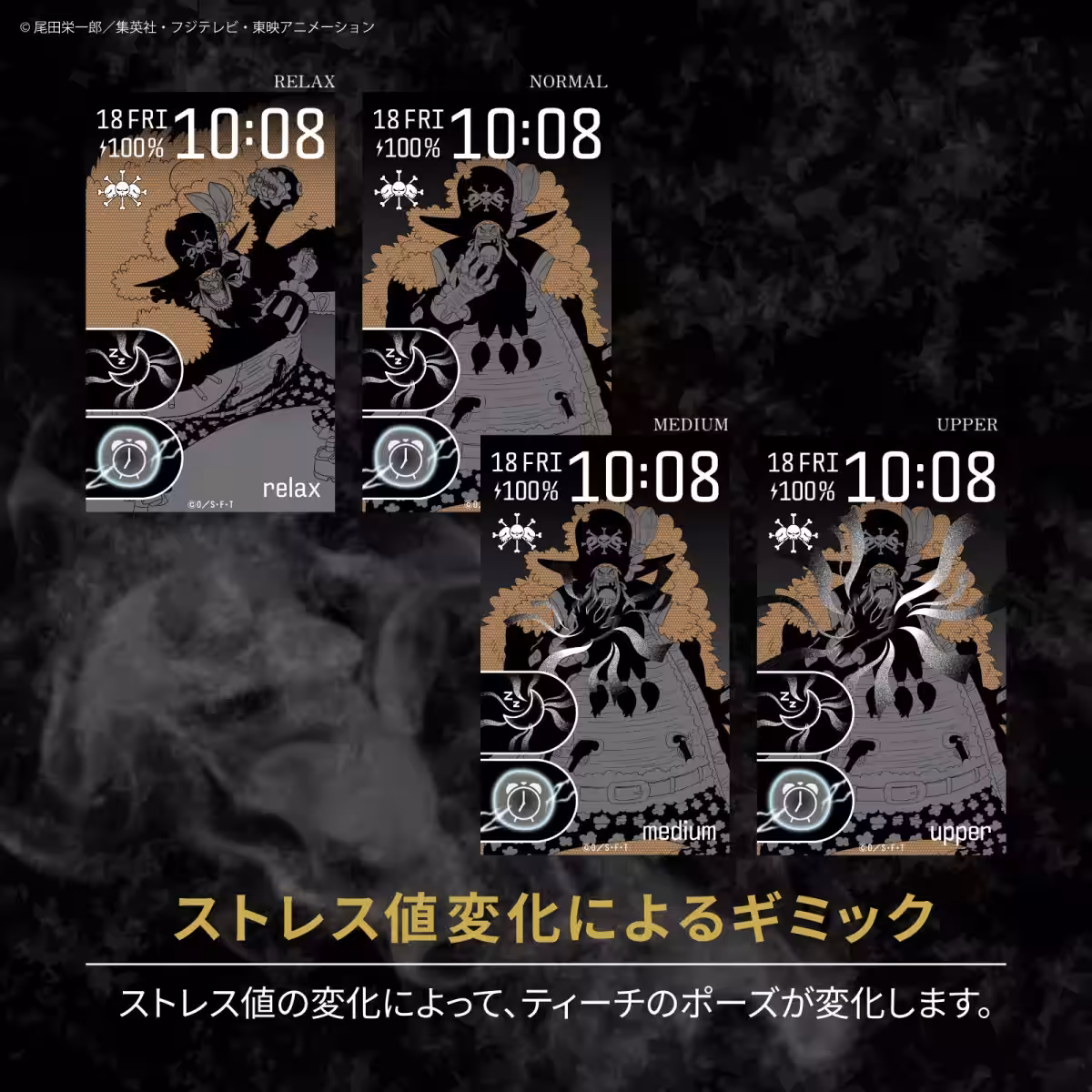 画像10