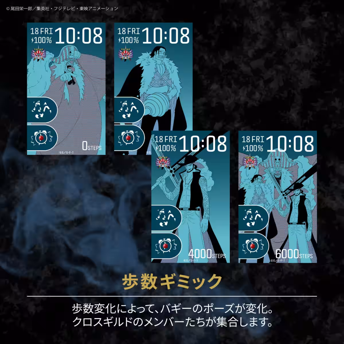 画像3