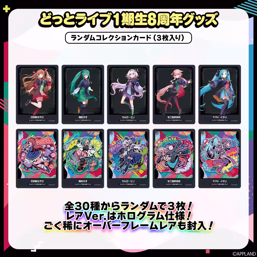 画像11