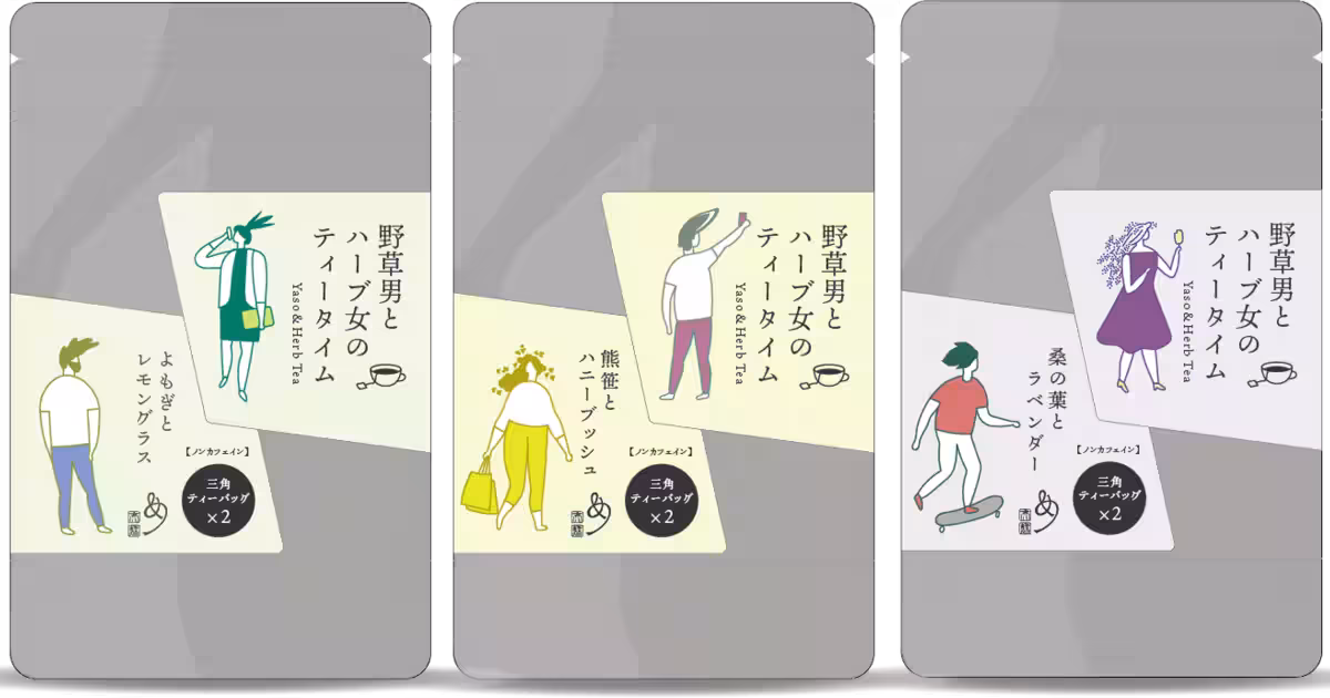 画像8