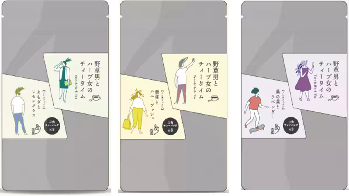 画像9