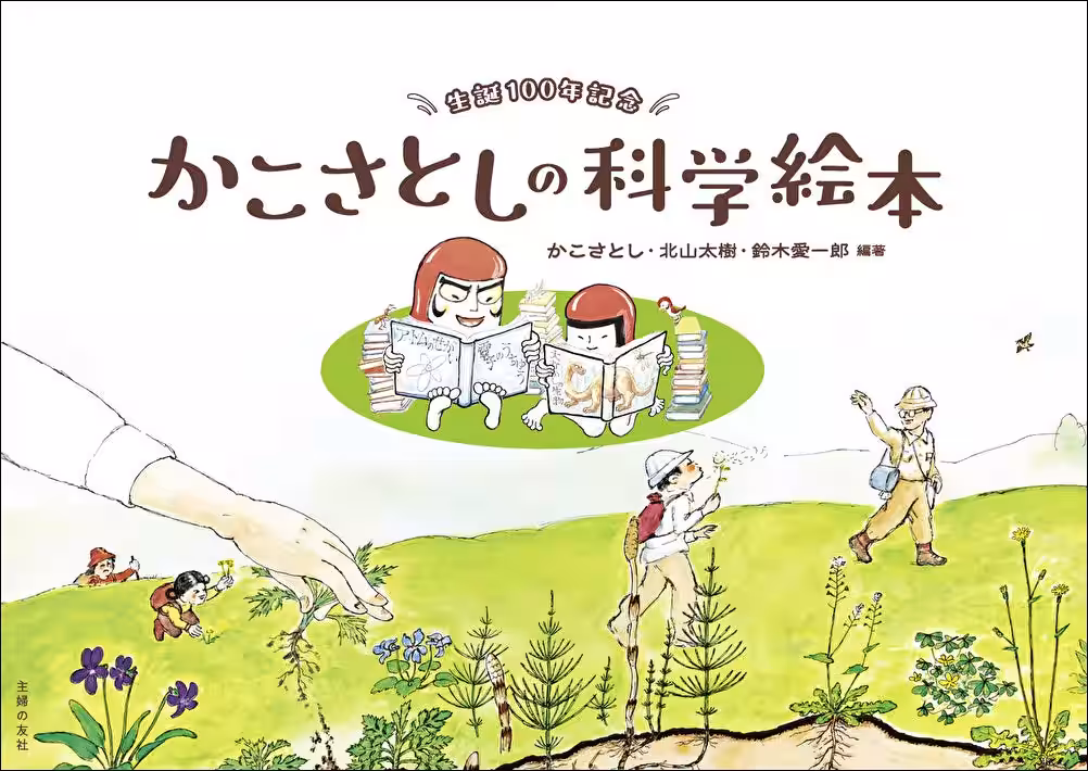 画像1