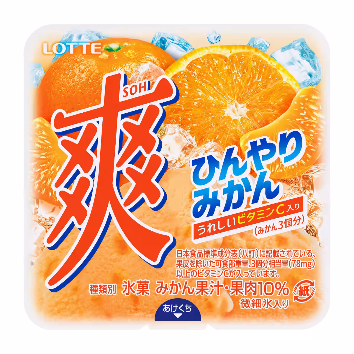 画像11