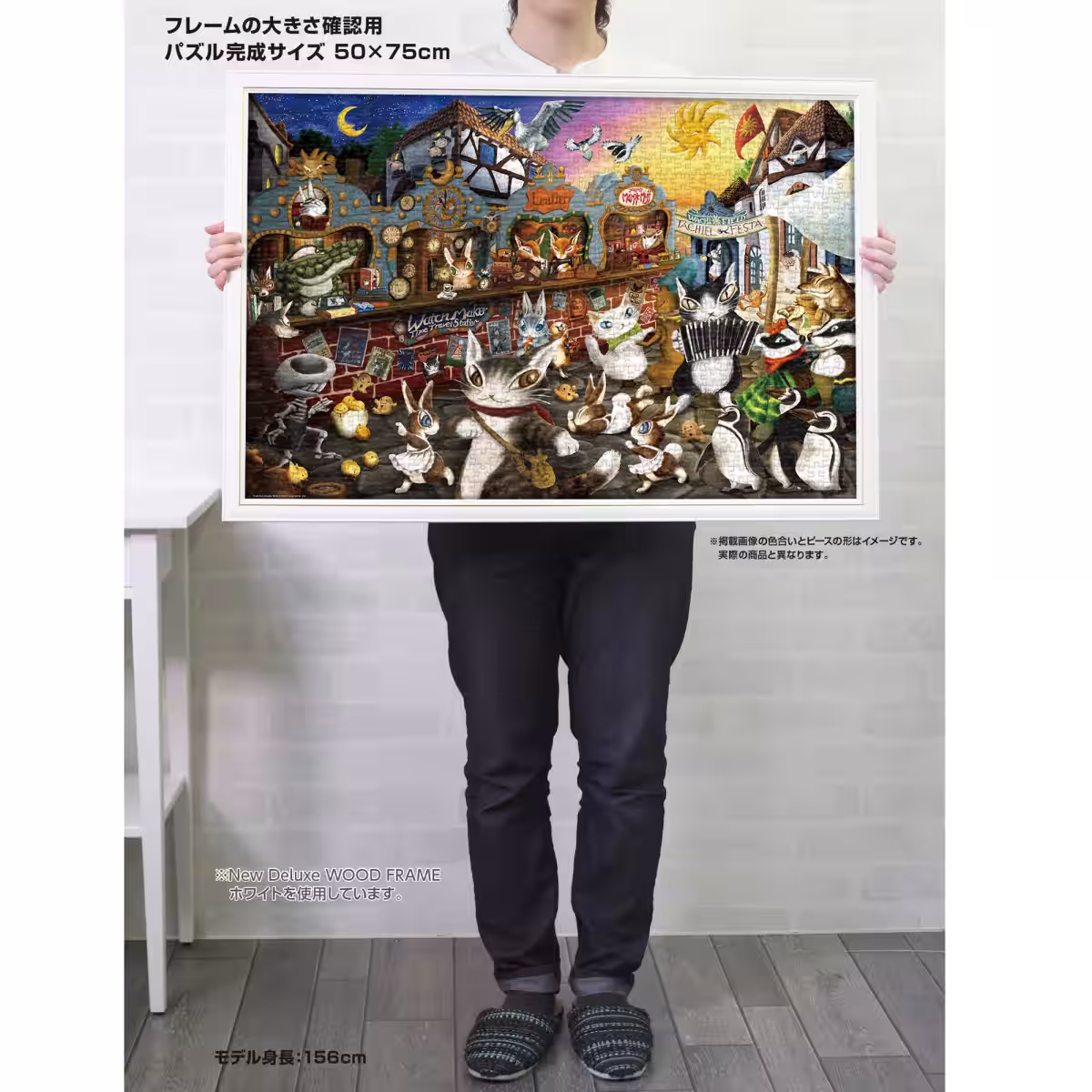 画像3