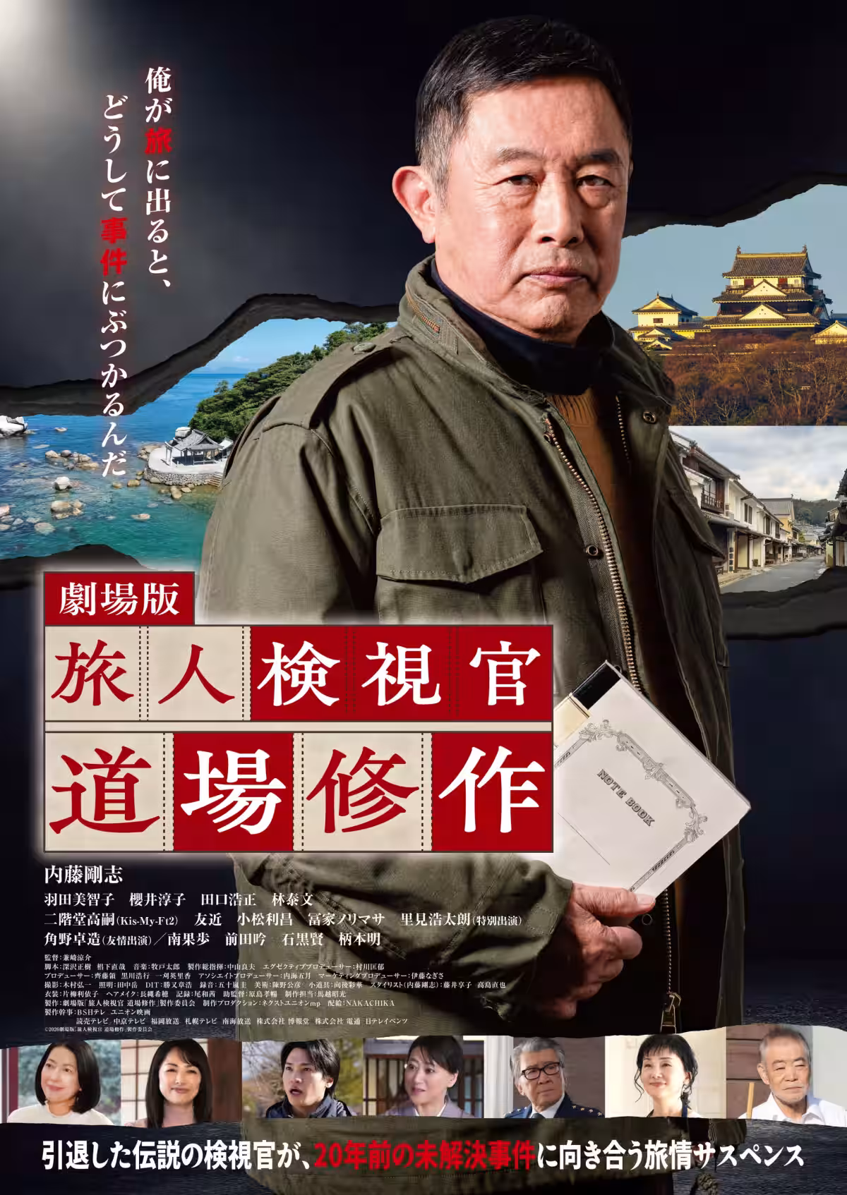 画像5