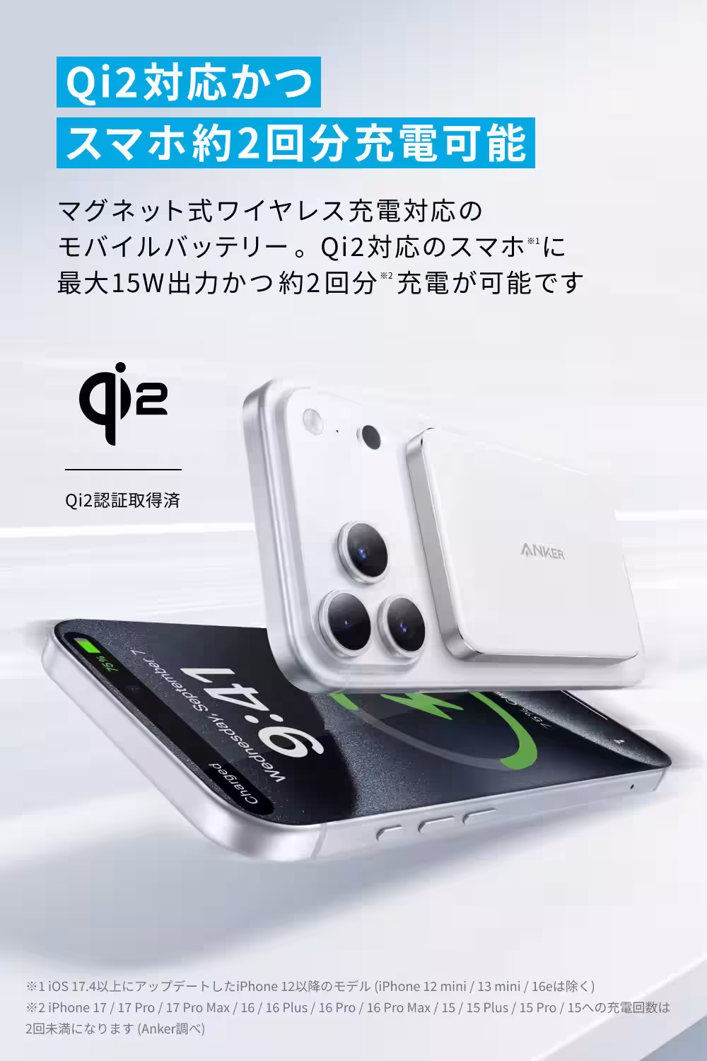 画像9