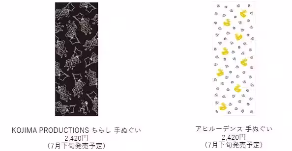 画像29