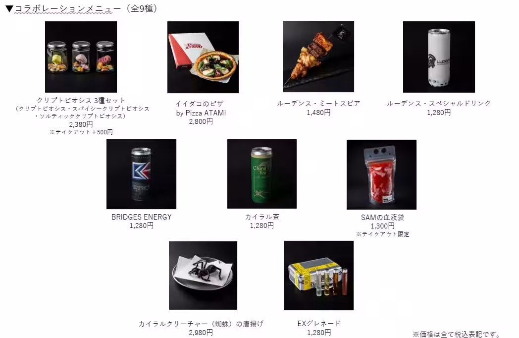 画像30