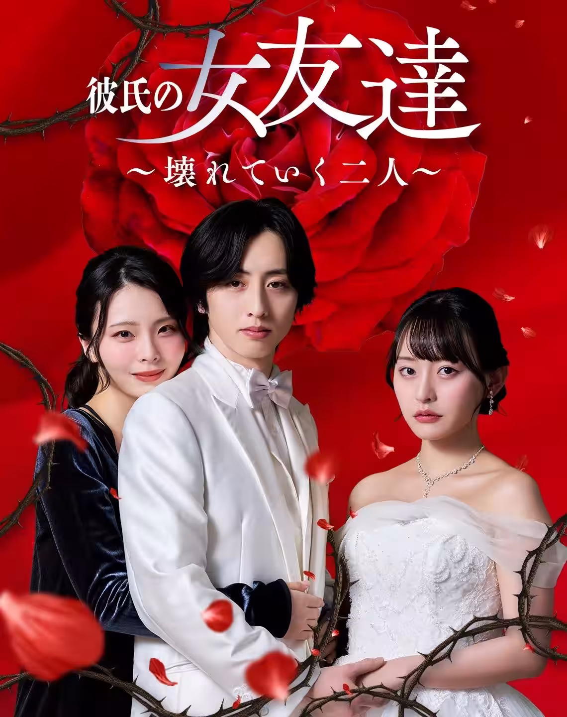 画像8