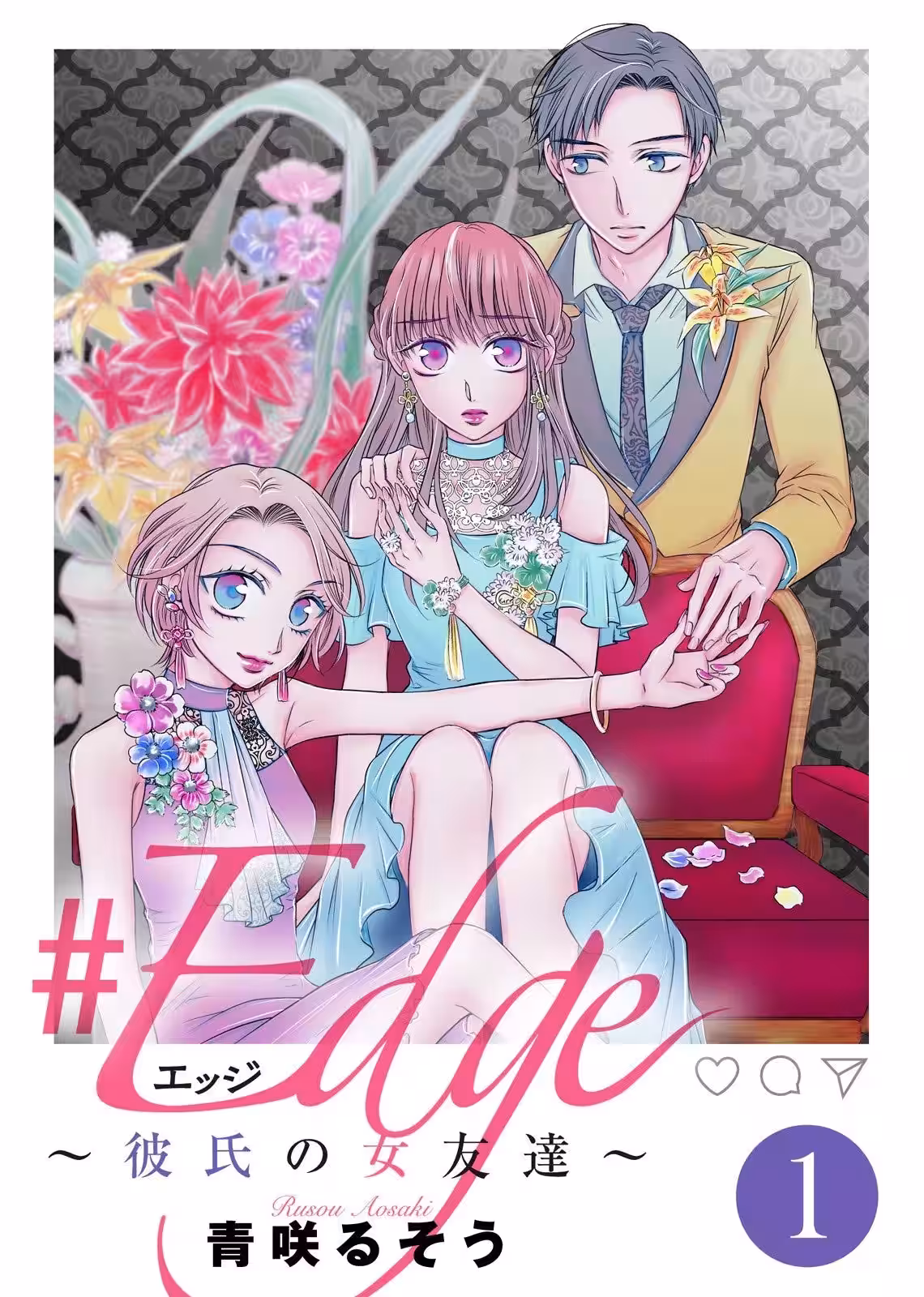 画像6