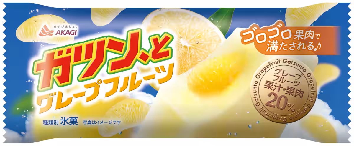 画像6