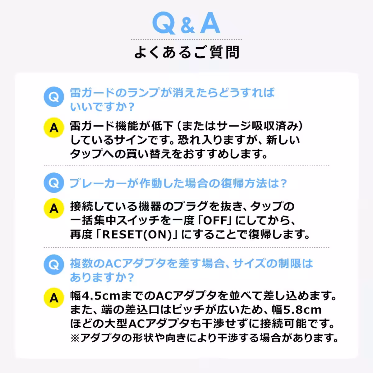 画像17