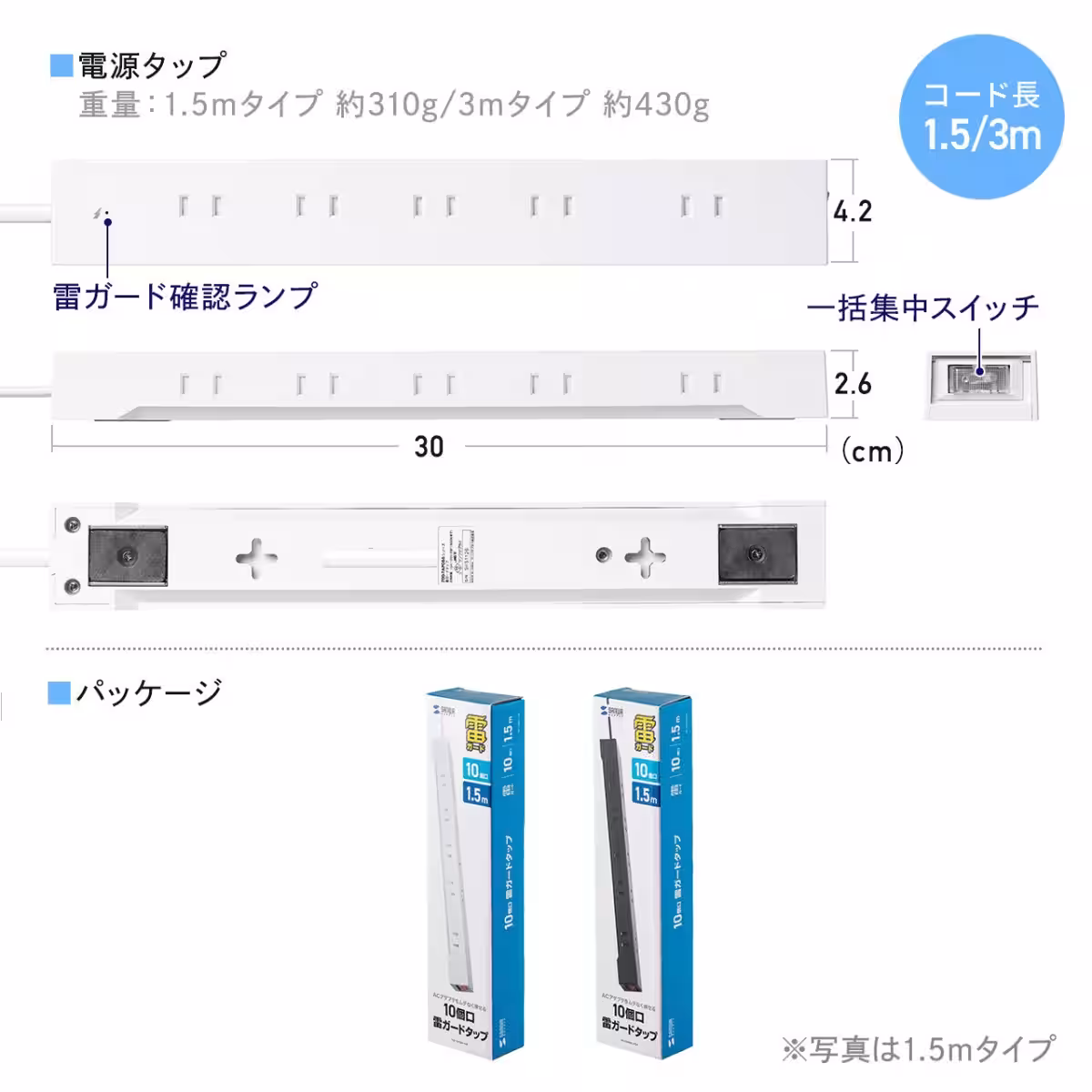 画像18