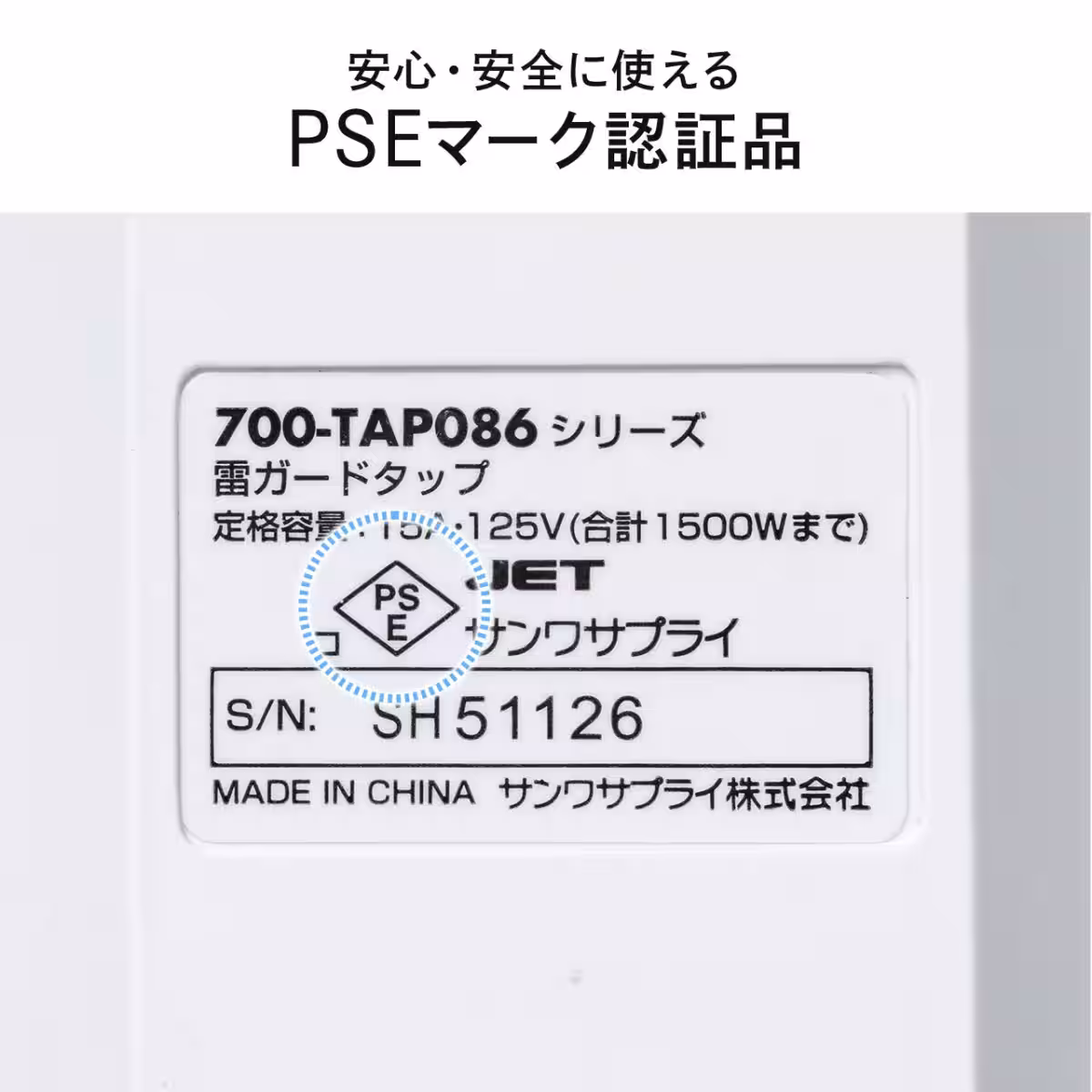 画像15