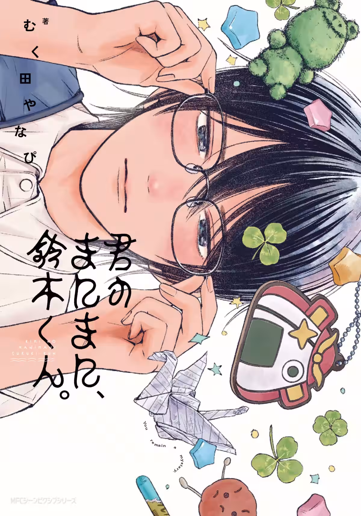 画像1