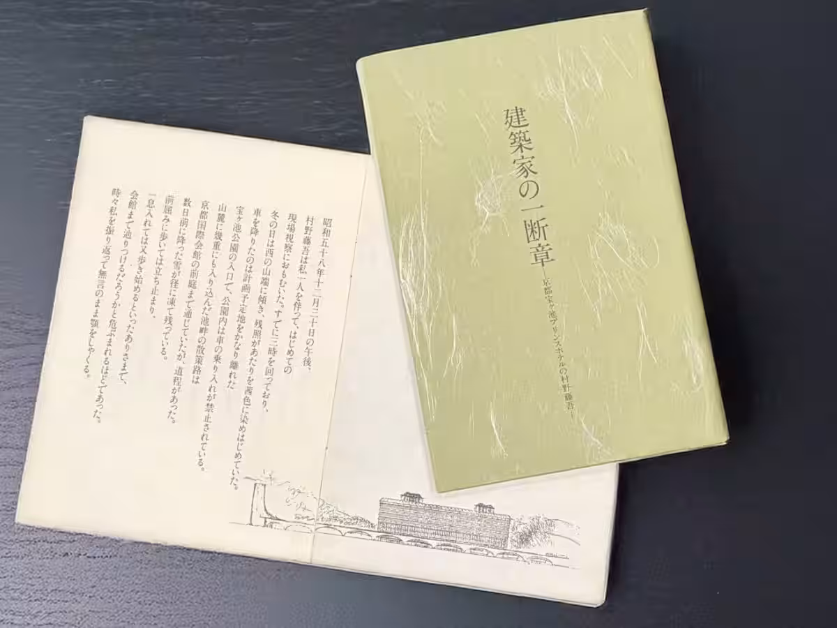 画像10