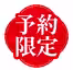 画像14
