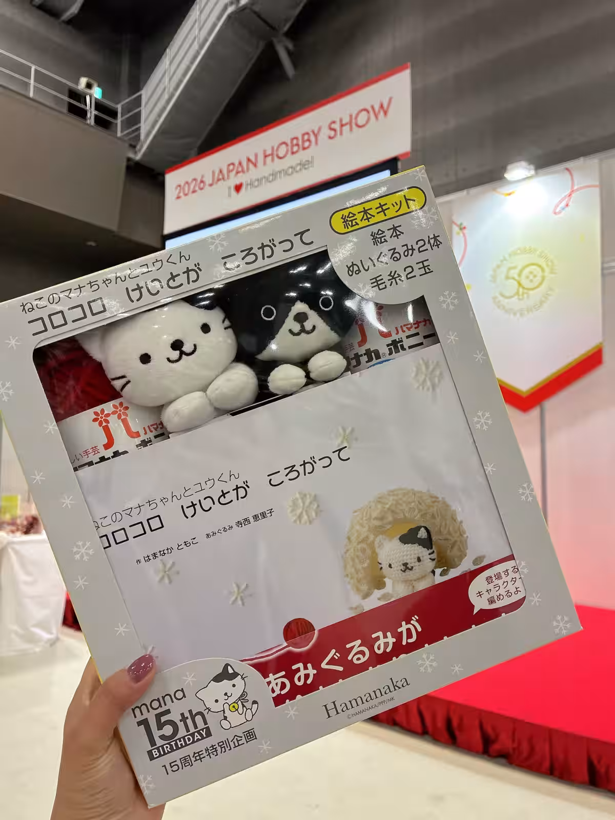 画像7