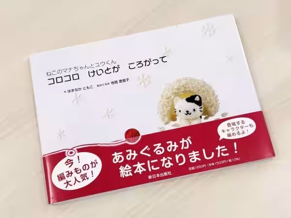 画像11