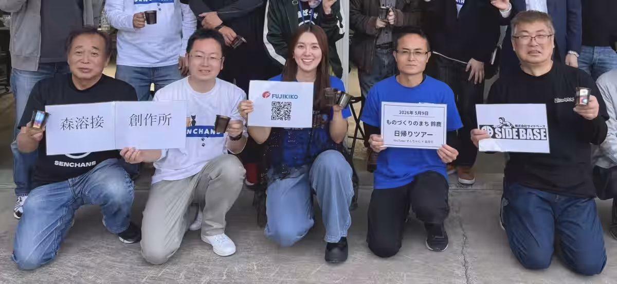 画像14