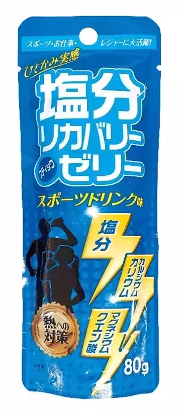 画像10