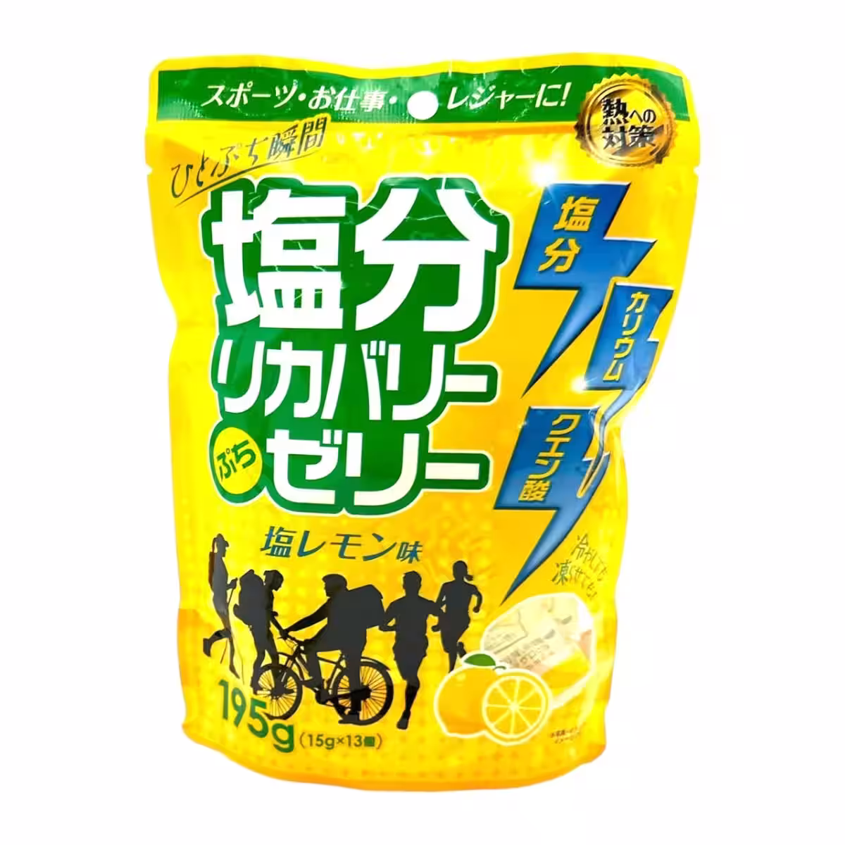 画像5