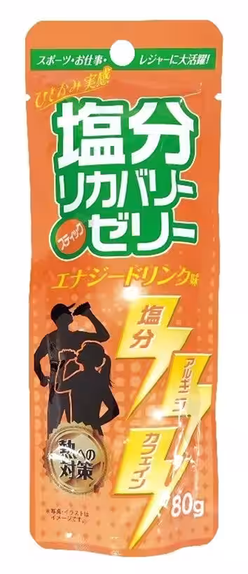 画像11