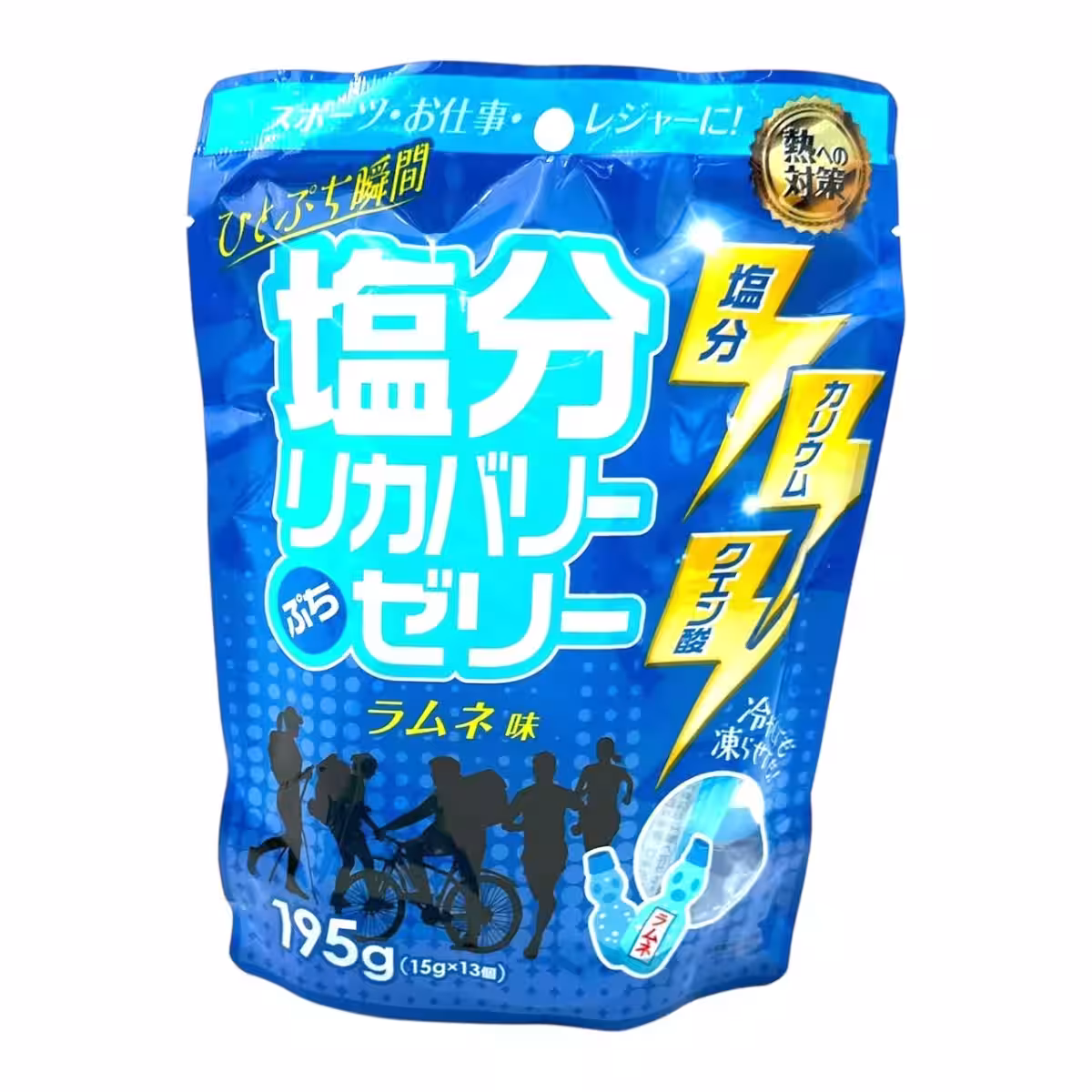 画像6