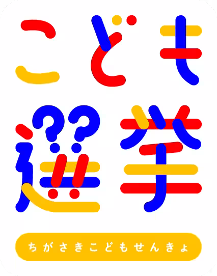 画像12