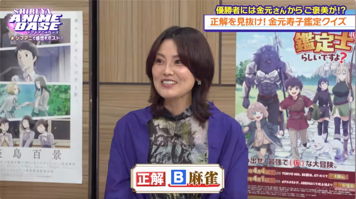 画像10