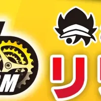 新作アプリ登場