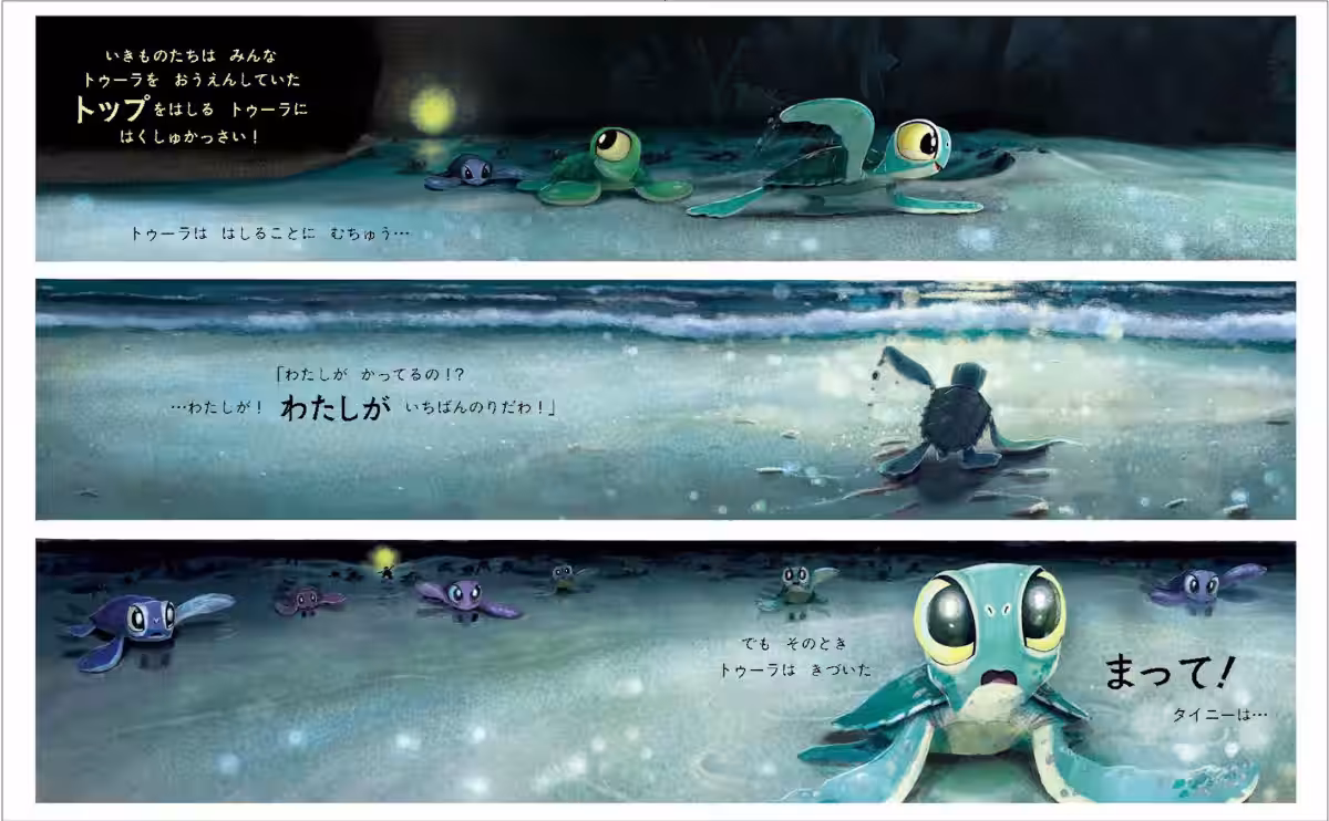 画像12