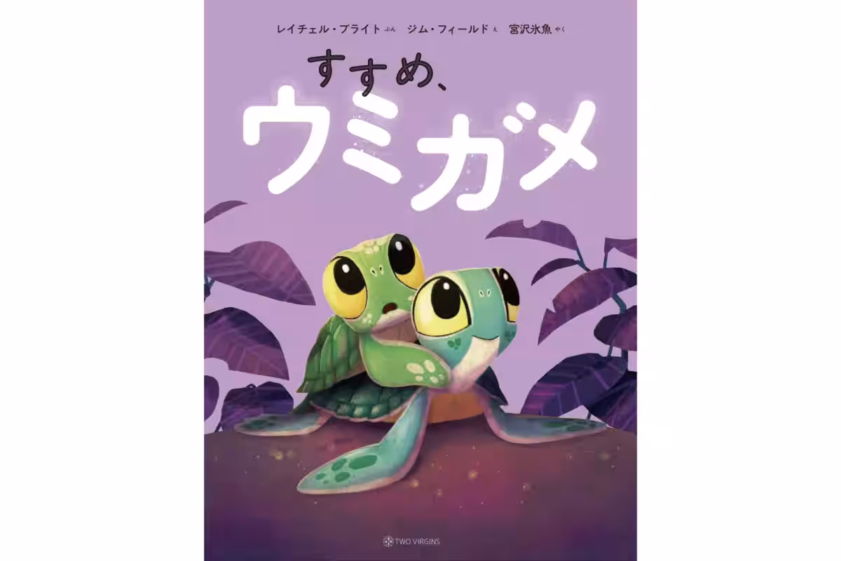 画像1