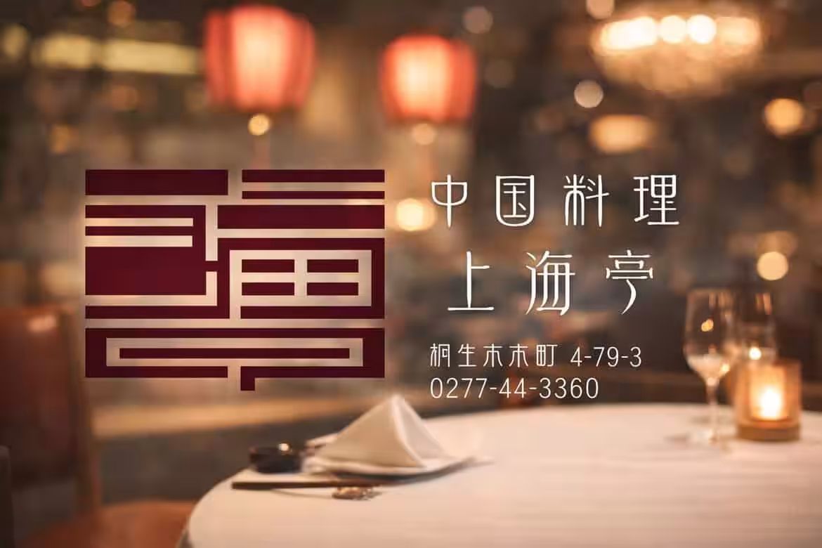 画像18