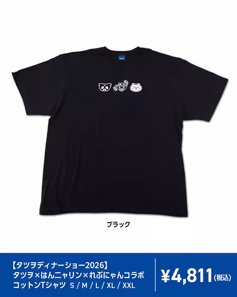 画像6