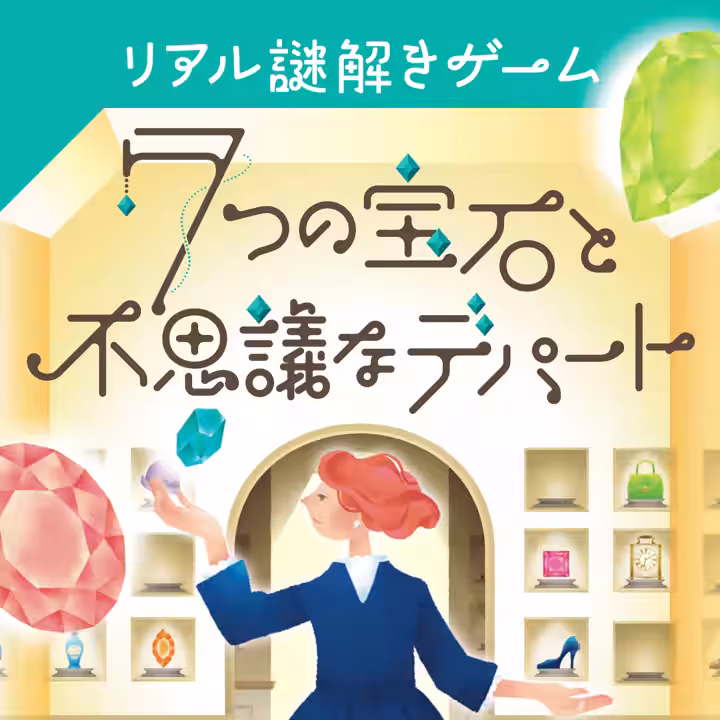 画像5