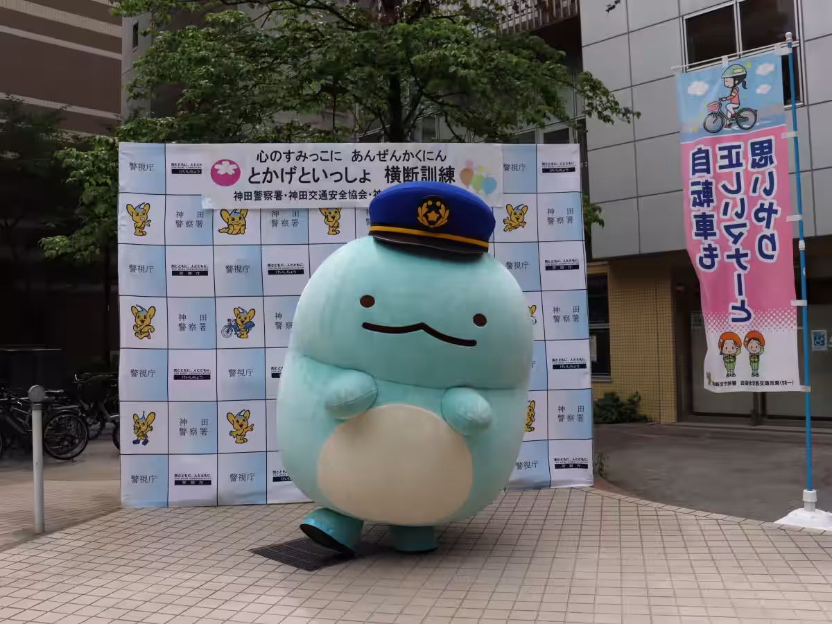 画像3